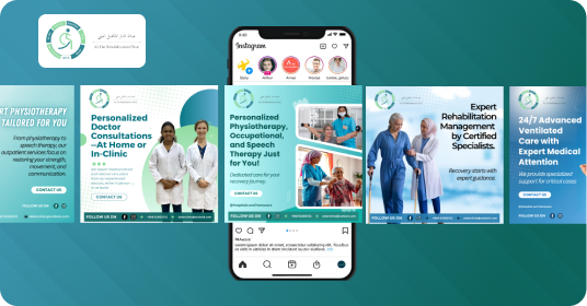Aldar Clinic